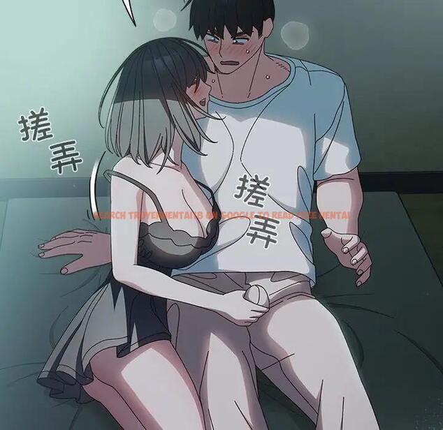查看漫画請把女兒交給我/老大! 請把女兒交給我! - 第26話 - www.tymanga.com中的1796337图片