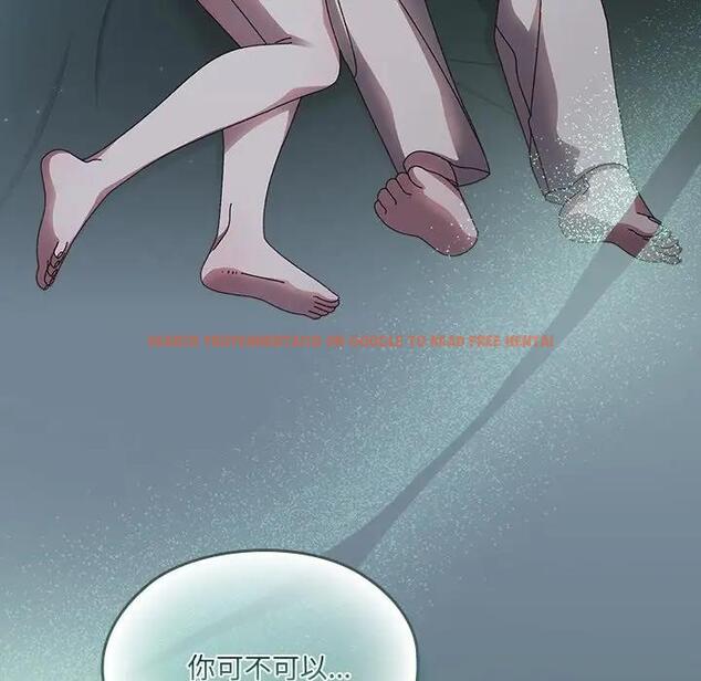 查看漫画請把女兒交給我/老大! 請把女兒交給我! - 第26話 - www.tymanga.com中的1796338图片