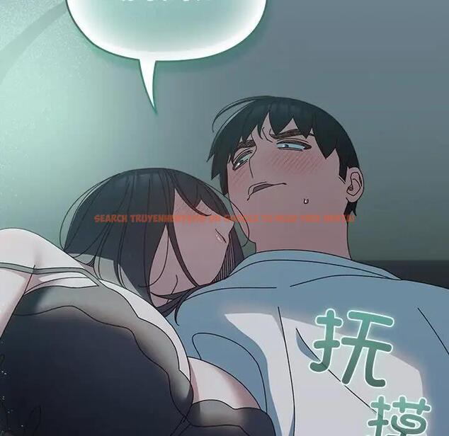 查看漫画請把女兒交給我/老大! 請把女兒交給我! - 第26話 - www.tymanga.com中的1796339图片