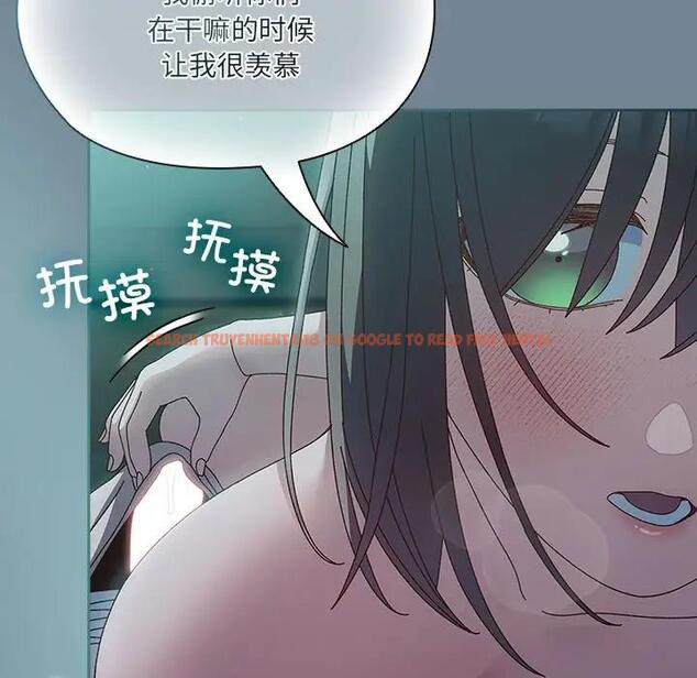 查看漫画請把女兒交給我/老大! 請把女兒交給我! - 第26話 - www.tymanga.com中的1796344图片
