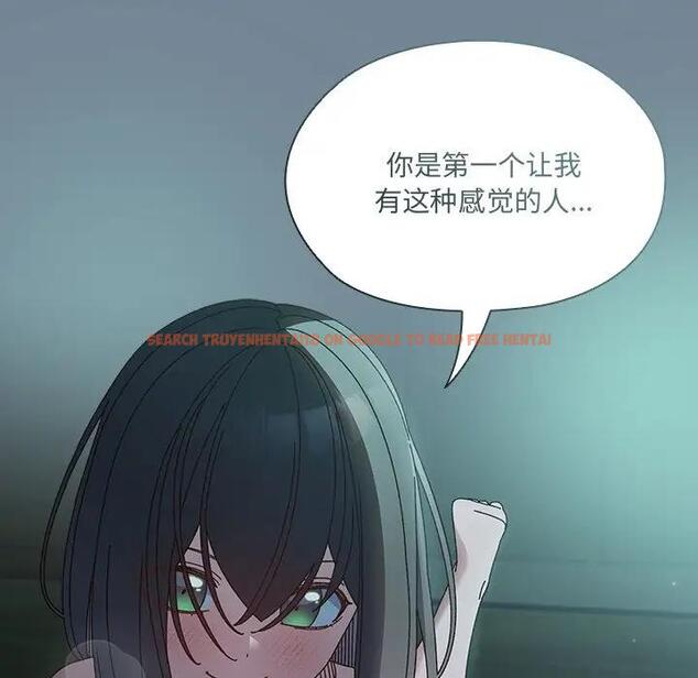 查看漫画請把女兒交給我/老大! 請把女兒交給我! - 第26話 - www.tymanga.com中的1796355图片