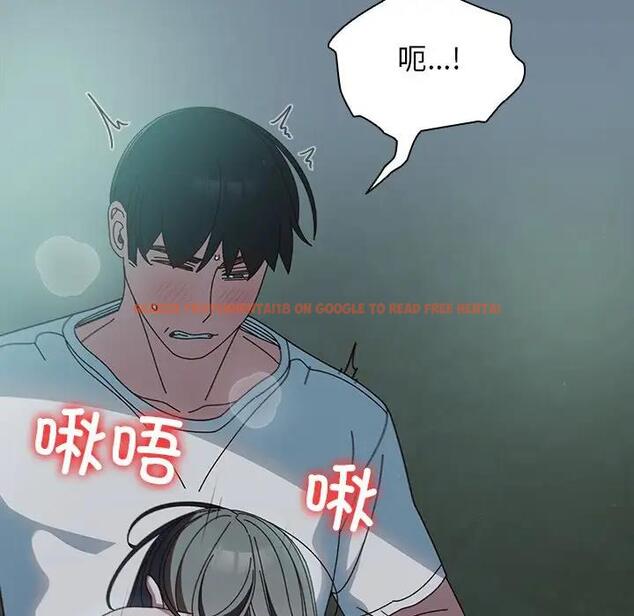 查看漫画請把女兒交給我/老大! 請把女兒交給我! - 第26話 - www.tymanga.com中的1796359图片