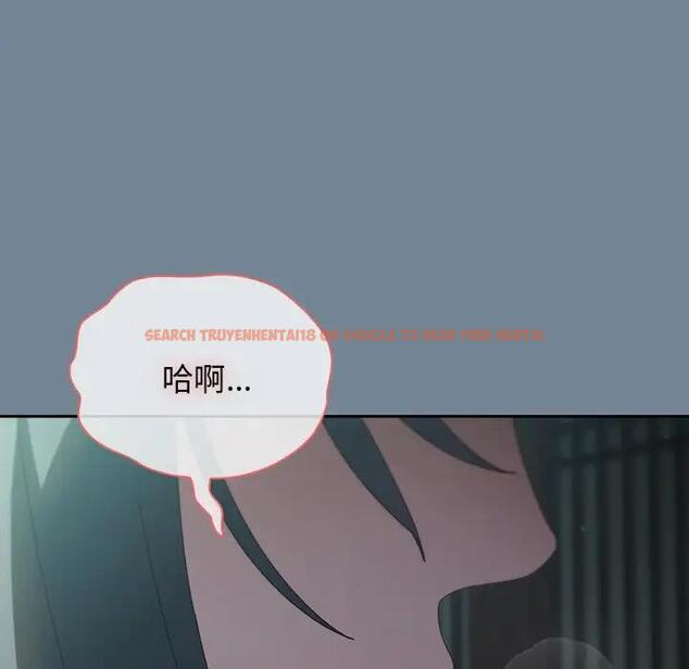 查看漫画請把女兒交給我/老大! 請把女兒交給我! - 第26話 - www.tymanga.com中的1796365图片