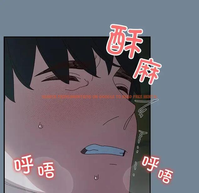 查看漫画請把女兒交給我/老大! 請把女兒交給我! - 第26話 - www.tymanga.com中的1796373图片