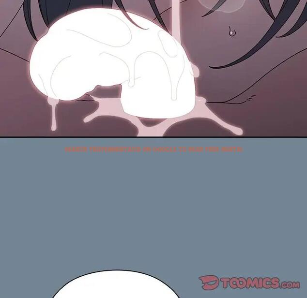 查看漫画請把女兒交給我/老大! 請把女兒交給我! - 第26話 - www.tymanga.com中的1796390图片