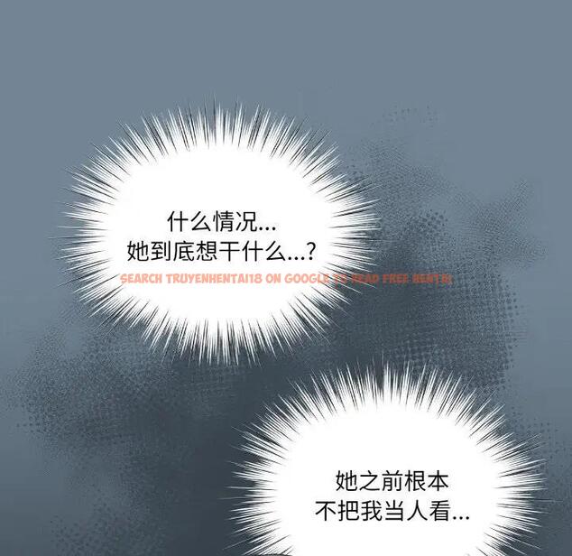 查看漫画請把女兒交給我/老大! 請把女兒交給我! - 第27話 - www.tymanga.com中的1814819图片