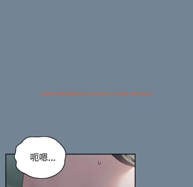 查看漫画請把女兒交給我/老大! 請把女兒交給我! - 第27話 - www.tymanga.com中的1814833图片