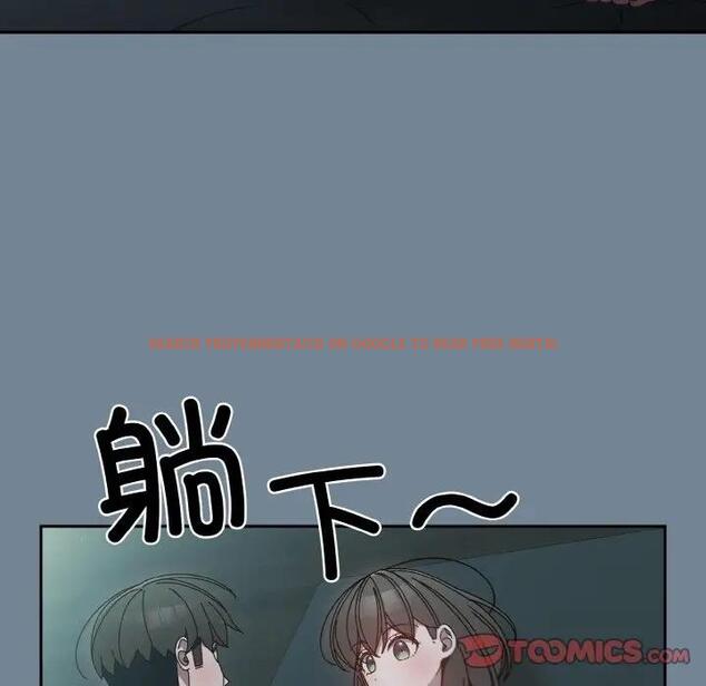 查看漫画請把女兒交給我/老大! 請把女兒交給我! - 第27話 - www.tymanga.com中的1814853图片