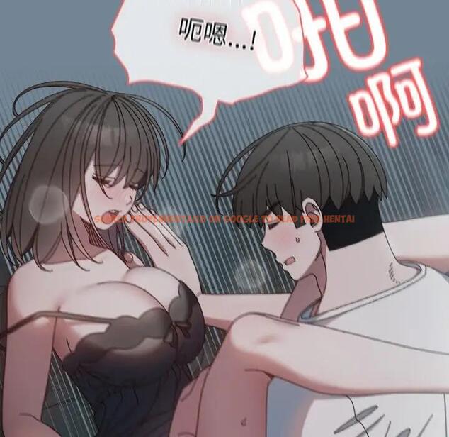 查看漫画請把女兒交給我/老大! 請把女兒交給我! - 第27話 - www.tymanga.com中的1814863图片