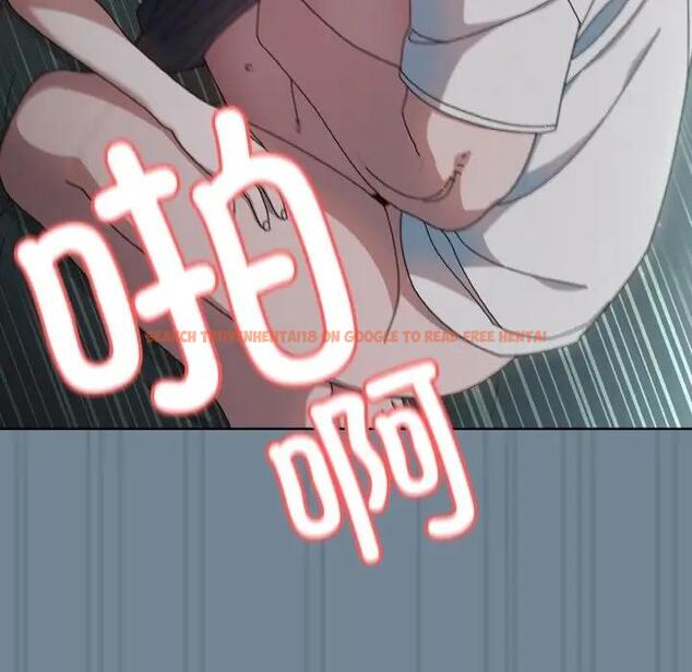查看漫画請把女兒交給我/老大! 請把女兒交給我! - 第27話 - www.tymanga.com中的1814864图片