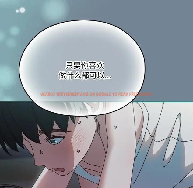 查看漫画請把女兒交給我/老大! 請把女兒交給我! - 第27話 - www.tymanga.com中的1814895图片