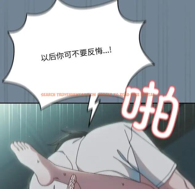 查看漫画請把女兒交給我/老大! 請把女兒交給我! - 第27話 - www.tymanga.com中的1814902图片