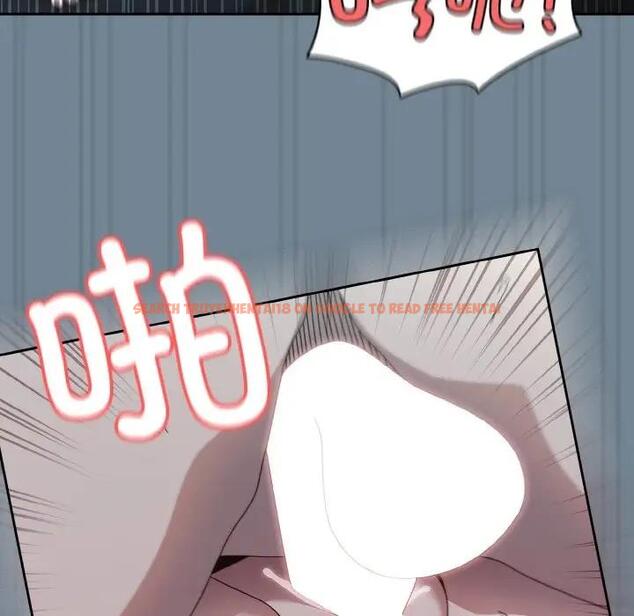 查看漫画請把女兒交給我/老大! 請把女兒交給我! - 第27話 - www.tymanga.com中的1814904图片