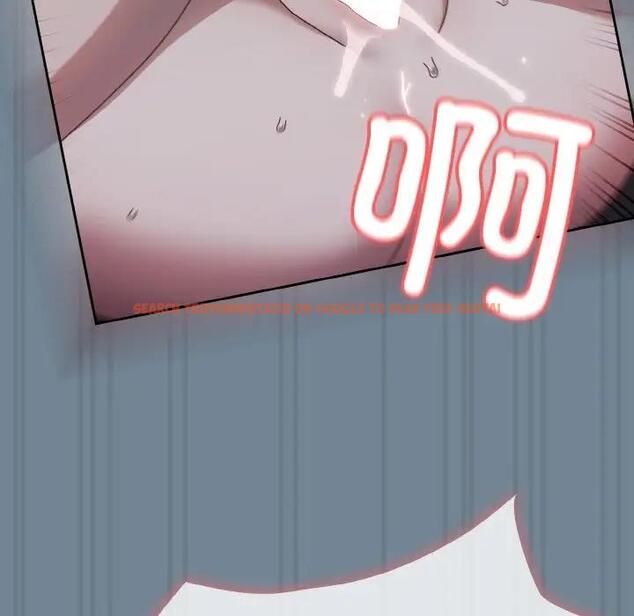 查看漫画請把女兒交給我/老大! 請把女兒交給我! - 第27話 - www.tymanga.com中的1814905图片