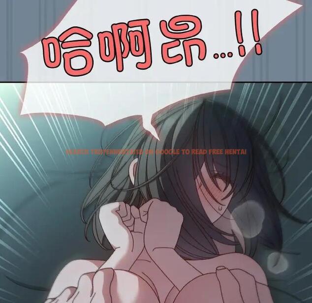 查看漫画請把女兒交給我/老大! 請把女兒交給我! - 第27話 - www.tymanga.com中的1814906图片