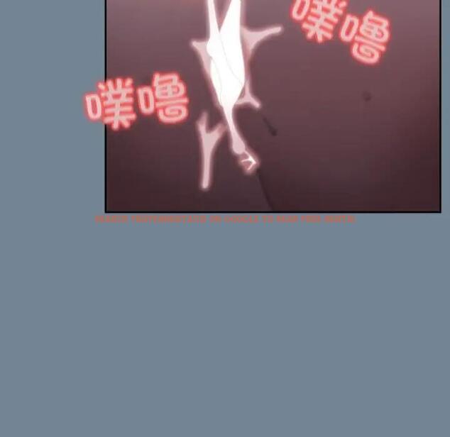 查看漫画請把女兒交給我/老大! 請把女兒交給我! - 第27話 - www.tymanga.com中的1814910图片