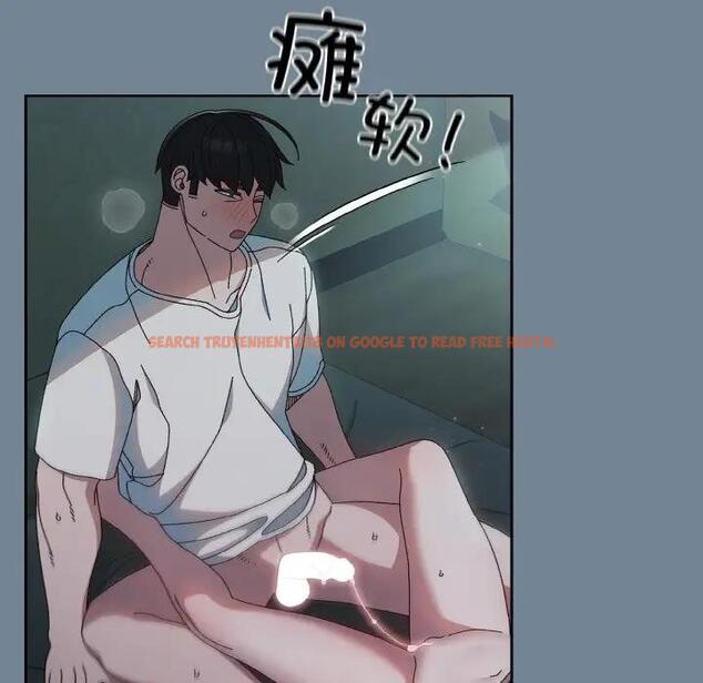 查看漫画請把女兒交給我/老大! 請把女兒交給我! - 第27話 - www.tymanga.com中的1814911图片