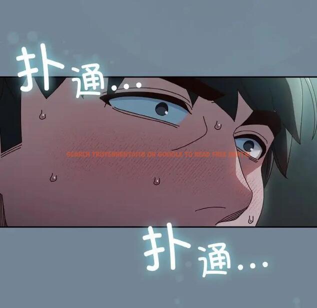 查看漫画請把女兒交給我/老大! 請把女兒交給我! - 第27話 - www.tymanga.com中的1814931图片