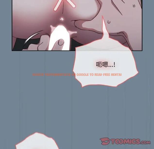查看漫画請把女兒交給我/老大! 請把女兒交給我! - 第27話 - www.tymanga.com中的1814934图片