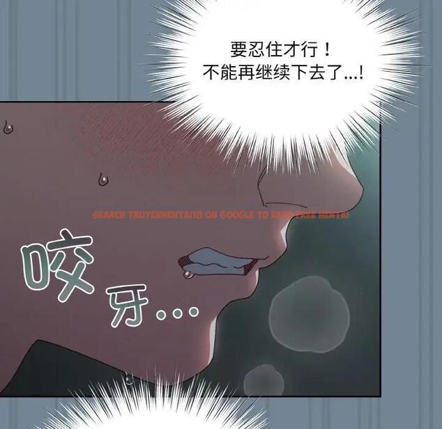 查看漫画請把女兒交給我/老大! 請把女兒交給我! - 第27話 - www.tymanga.com中的1814945图片