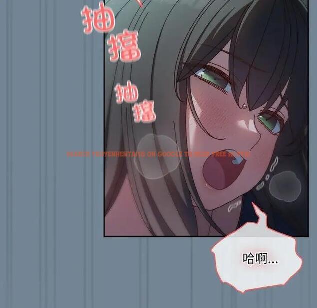 查看漫画請把女兒交給我/老大! 請把女兒交給我! - 第27話 - www.tymanga.com中的1814962图片