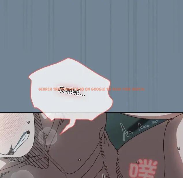 查看漫画請把女兒交給我/老大! 請把女兒交給我! - 第27話 - www.tymanga.com中的1814963图片