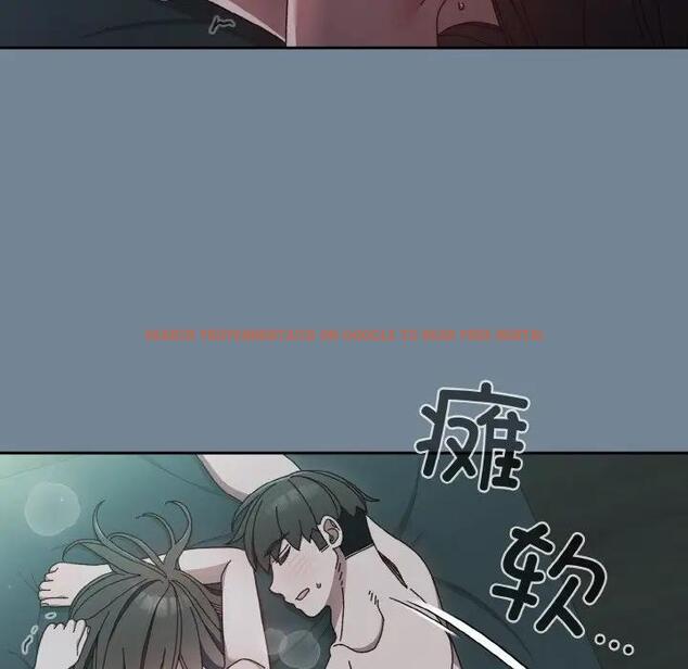查看漫画請把女兒交給我/老大! 請把女兒交給我! - 第27話 - www.tymanga.com中的1814965图片