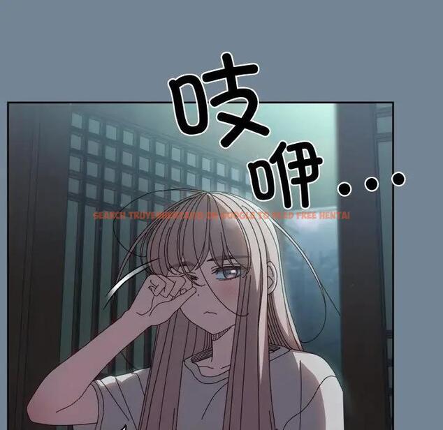 查看漫画請把女兒交給我/老大! 請把女兒交給我! - 第28話 - www.tymanga.com中的1836901图片