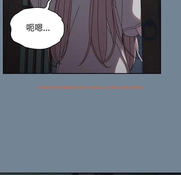查看漫画請把女兒交給我/老大! 請把女兒交給我! - 第28話 - www.tymanga.com中的1836902图片