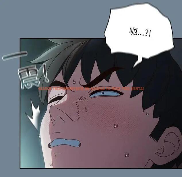 查看漫画請把女兒交給我/老大! 請把女兒交給我! - 第28話 - www.tymanga.com中的1836911图片