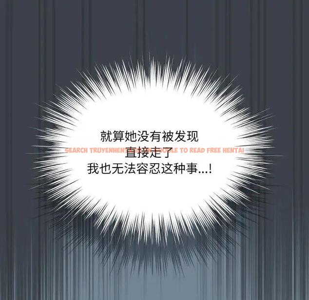 查看漫画請把女兒交給我/老大! 請把女兒交給我! - 第28話 - www.tymanga.com中的1836920图片