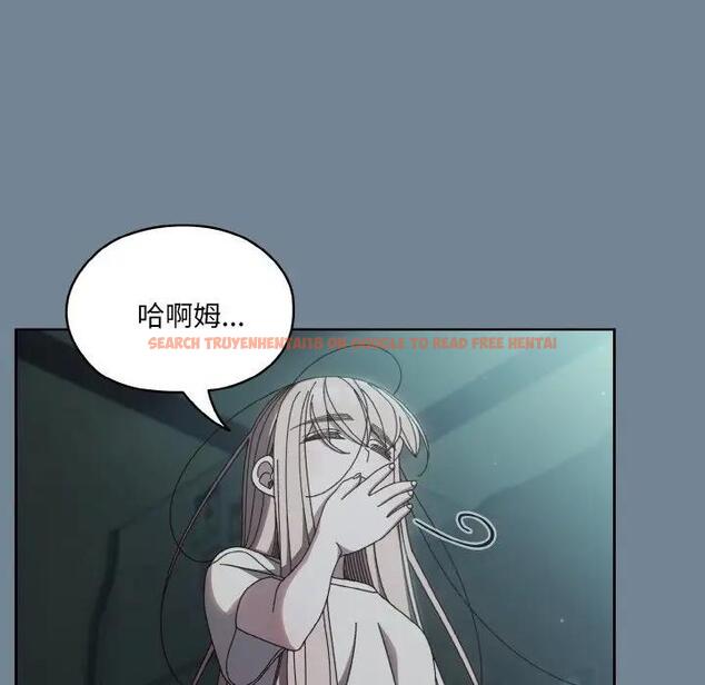 查看漫画請把女兒交給我/老大! 請把女兒交給我! - 第28話 - www.tymanga.com中的1836922图片