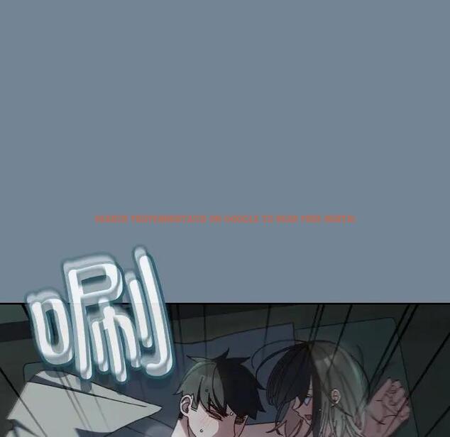 查看漫画請把女兒交給我/老大! 請把女兒交給我! - 第28話 - www.tymanga.com中的1836925图片