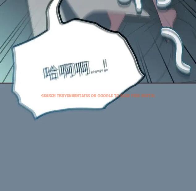查看漫画請把女兒交給我/老大! 請把女兒交給我! - 第28話 - www.tymanga.com中的1836927图片