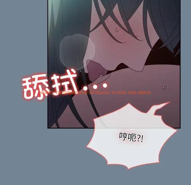 查看漫画請把女兒交給我/老大! 請把女兒交給我! - 第28話 - www.tymanga.com中的1836953图片