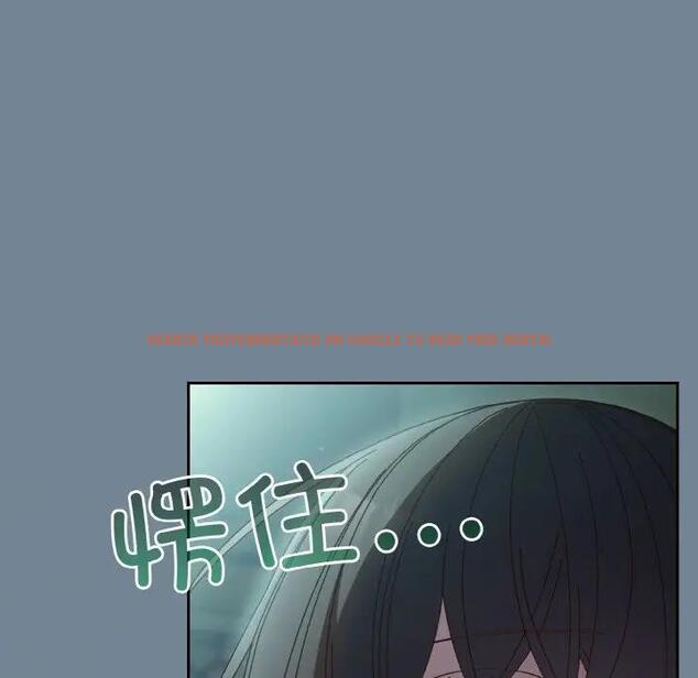 查看漫画請把女兒交給我/老大! 請把女兒交給我! - 第28話 - www.tymanga.com中的1836974图片