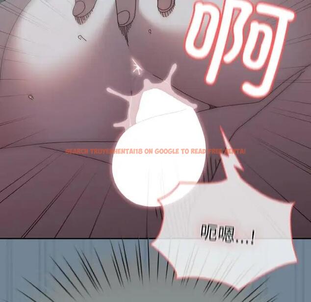 查看漫画請把女兒交給我/老大! 請把女兒交給我! - 第28話 - www.tymanga.com中的1836981图片