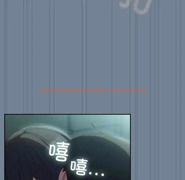 查看漫画請把女兒交給我/老大! 請把女兒交給我! - 第28話 - www.tymanga.com中的1836991图片