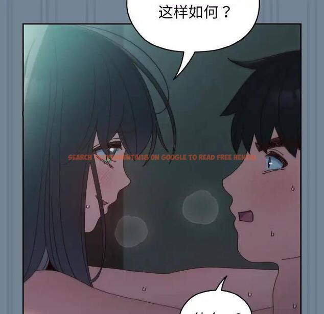 查看漫画請把女兒交給我/老大! 請把女兒交給我! - 第28話 - www.tymanga.com中的1836993图片