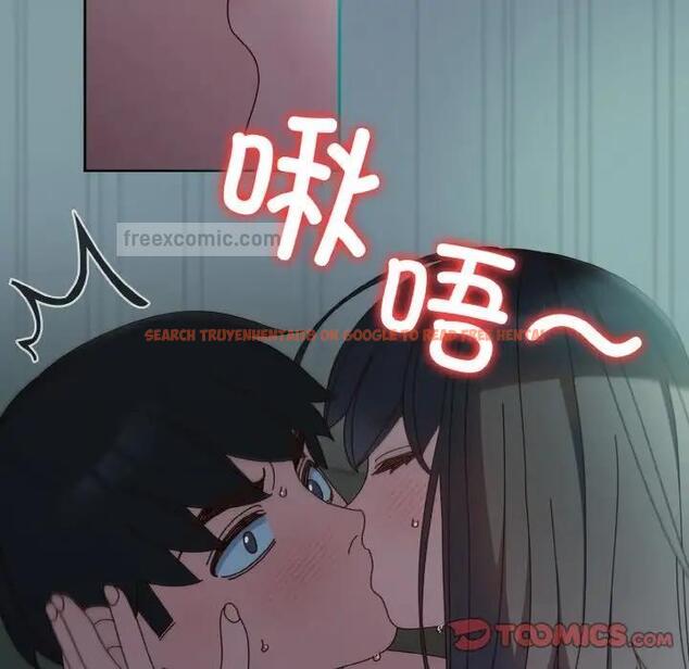 查看漫画請把女兒交給我/老大! 請把女兒交給我! - 第28話 - www.tymanga.com中的1836995图片