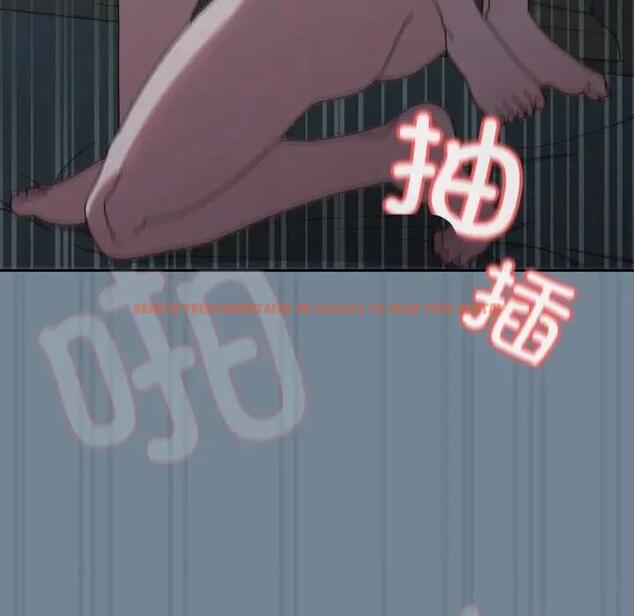 查看漫画請把女兒交給我/老大! 請把女兒交給我! - 第28話 - www.tymanga.com中的1837001图片