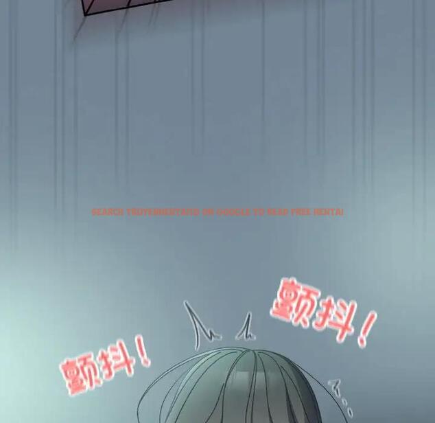 查看漫画請把女兒交給我/老大! 請把女兒交給我! - 第28話 - www.tymanga.com中的1837006图片