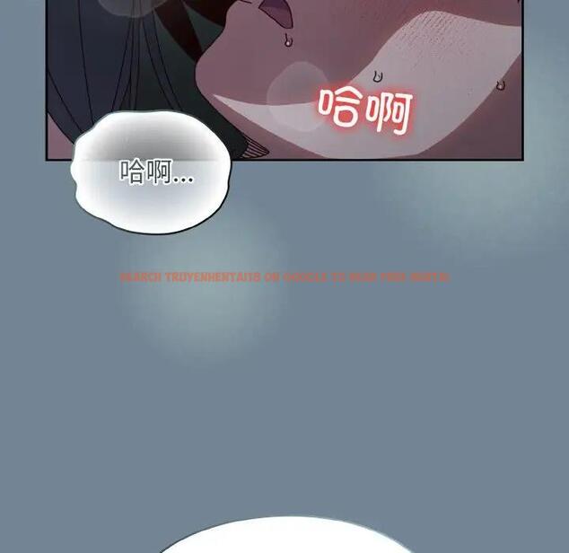 查看漫画請把女兒交給我/老大! 請把女兒交給我! - 第28話 - www.tymanga.com中的1837010图片
