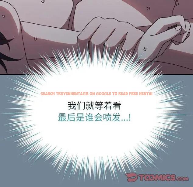 查看漫画請把女兒交給我/老大! 請把女兒交給我! - 第28話 - www.tymanga.com中的1837022图片