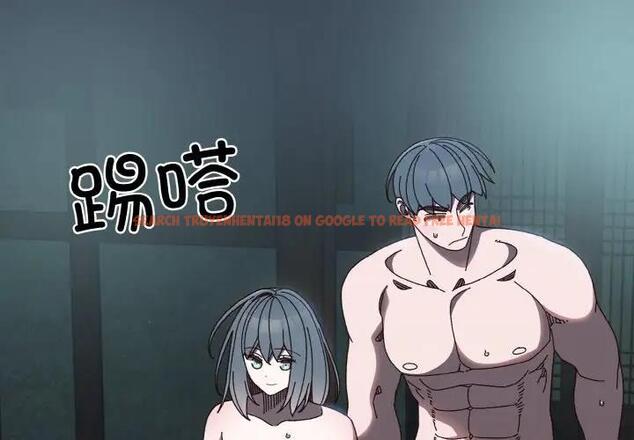查看漫画請把女兒交給我/老大! 請把女兒交給我! - 第29話 - www.tymanga.com中的1856734图片
