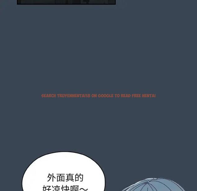 查看漫画請把女兒交給我/老大! 請把女兒交給我! - 第29話 - www.tymanga.com中的1856738图片