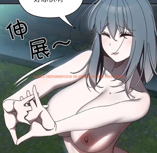查看漫画請把女兒交給我/老大! 請把女兒交給我! - 第29話 - www.tymanga.com中的1856739图片