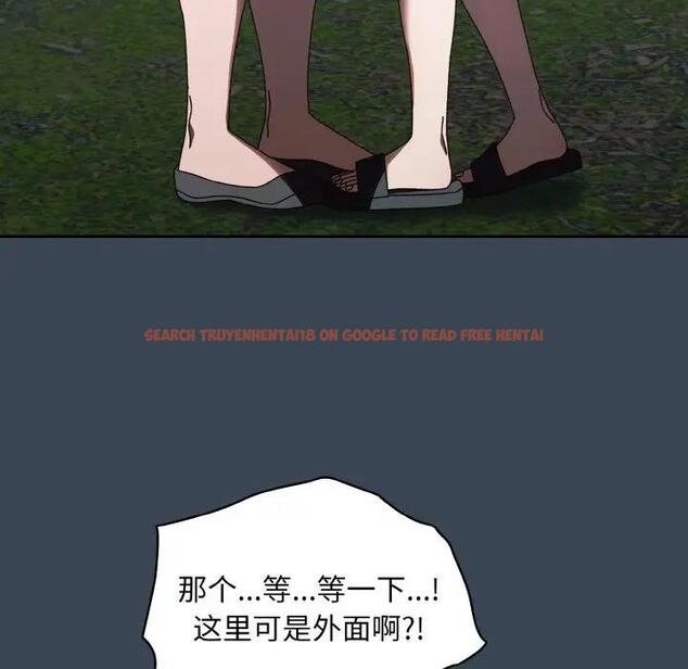 查看漫画請把女兒交給我/老大! 請把女兒交給我! - 第29話 - www.tymanga.com中的1856746图片