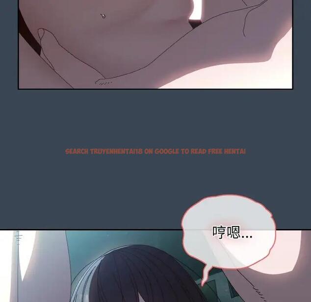 查看漫画請把女兒交給我/老大! 請把女兒交給我! - 第29話 - www.tymanga.com中的1856770图片