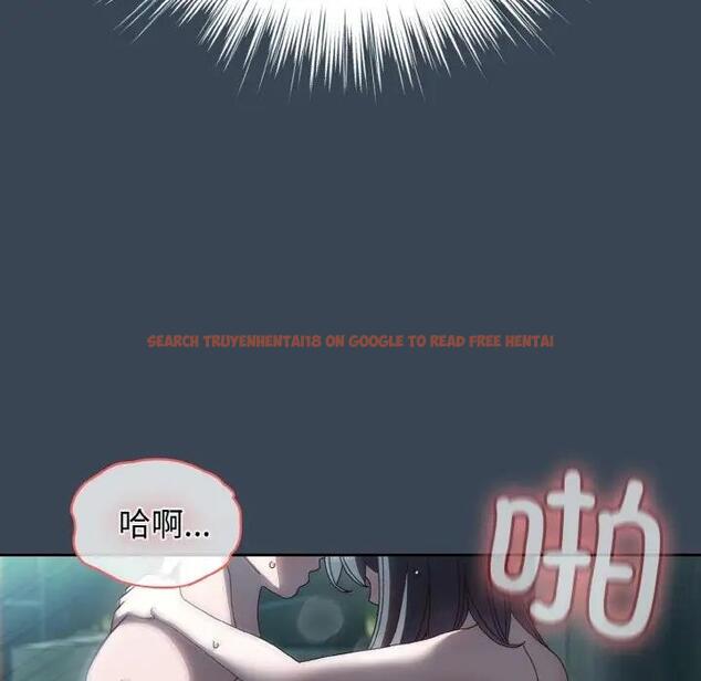 查看漫画請把女兒交給我/老大! 請把女兒交給我! - 第29話 - www.tymanga.com中的1856773图片